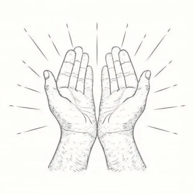 The Daily Doaa - أدعية يومية
