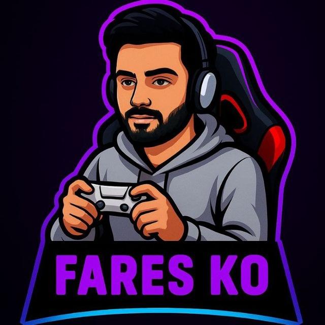 FARES KO دليل ثقة متجر