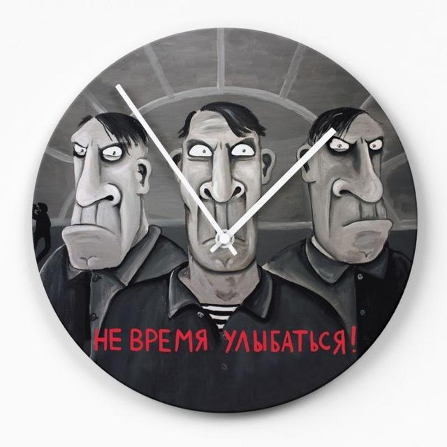 Украденная Стиралка