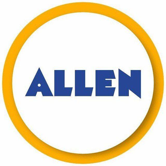 Allen Modules