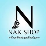 Nak Shop​ shoes Original💯