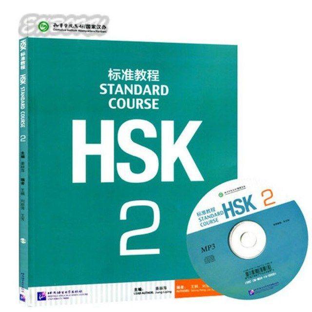 HSK2⃣ Davron Nizomov