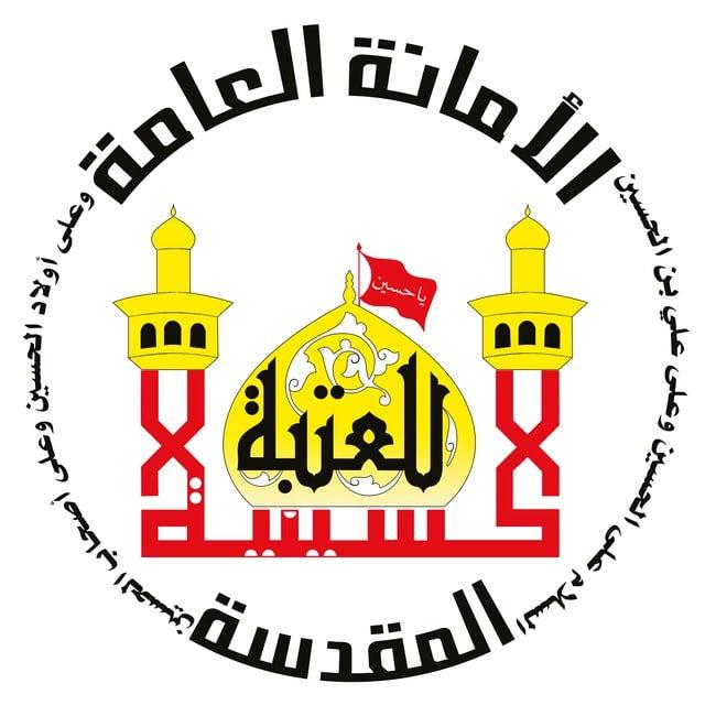 إدارة الدراسة الإلكترونية