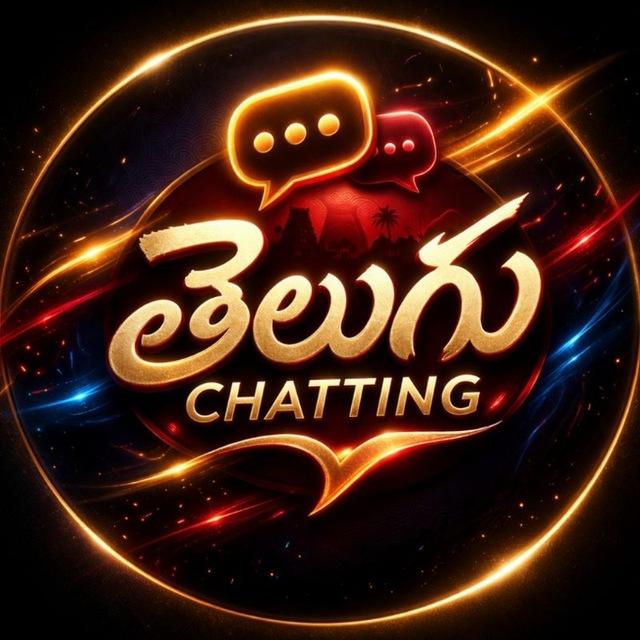 Telugu chatting group