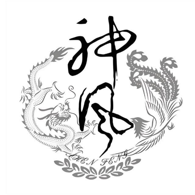 神风自助接码频道