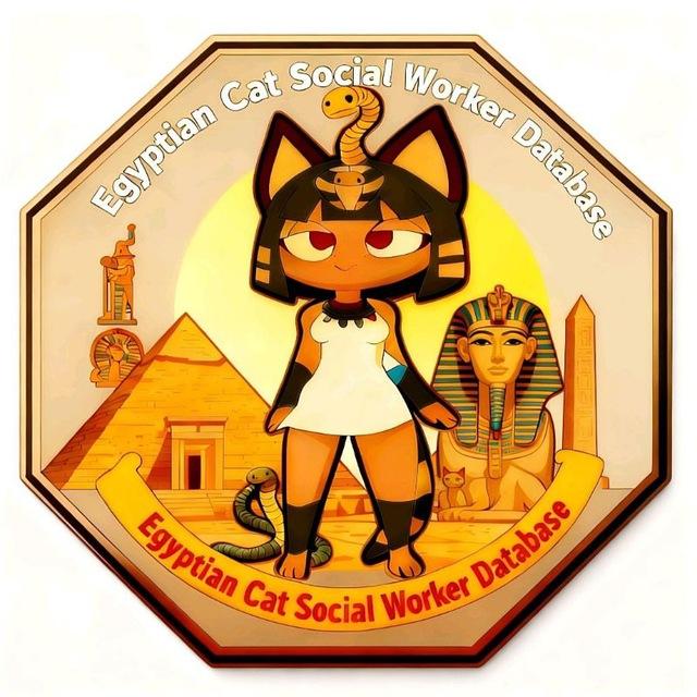 埃及猫社工库查档频道