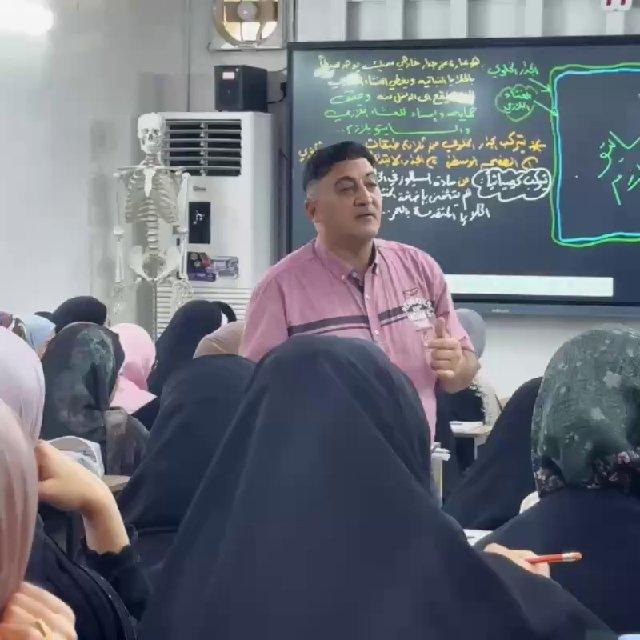 الاحياء يجمعنا .. قناة اولياء الامور٢٠٢٥
