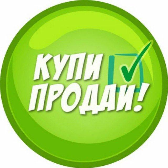 (Піар)Барахолка Україна