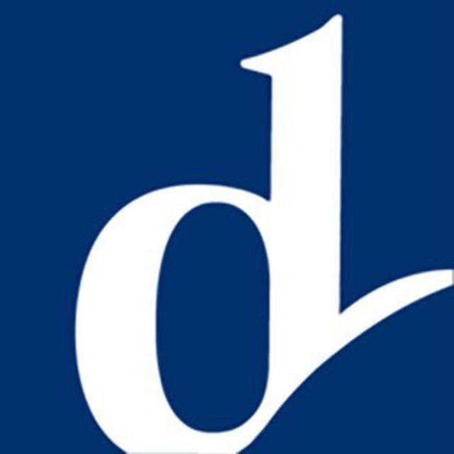 El Destape