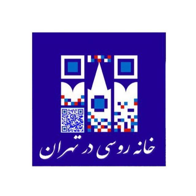 rs_tehran