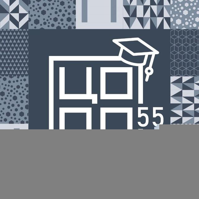 🎓Поступай с ЦОПП👏