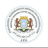 form four ( fasalka 12aad )