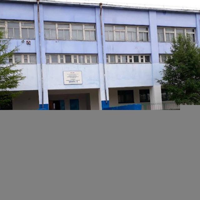 подслушка «моу сош 1»