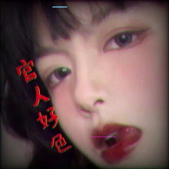 官人好色💞萝莉 动漫🌈