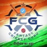 Fantasy Cricket Guru