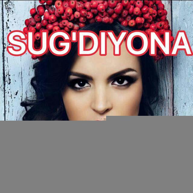 ⚜️SUG'DIYONA ⚜️