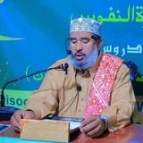 قناة الشيخ محمد علي جامع