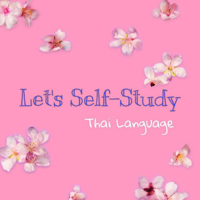 Let's Self-study (Thai Language)