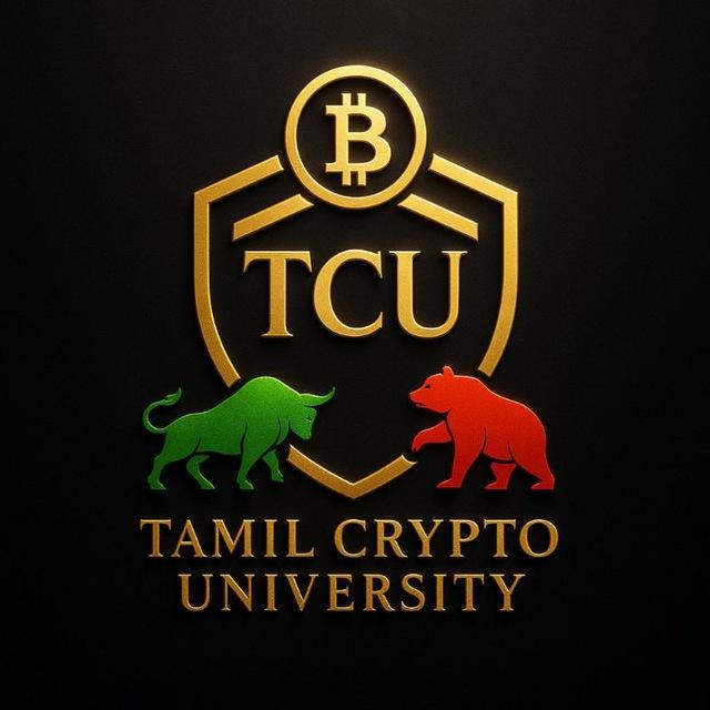 🇮🇳TAMIL CRYPTO UNIVERSITY(OFFICIAL)