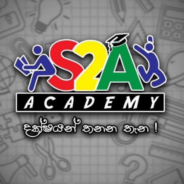 2024 S2A Physics Main