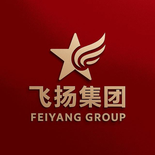 飞扬集团-招聘 求职 - TUYỂN DỤNG UY TÍN CAMPUCHIA