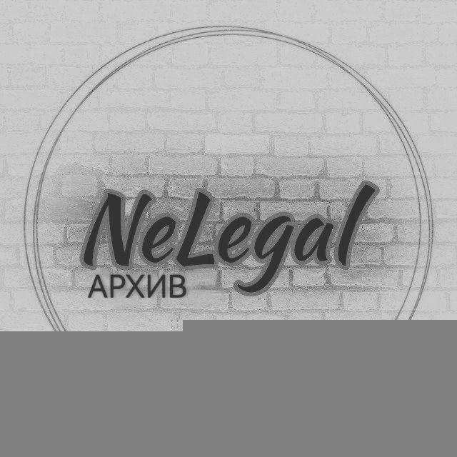 АРХИВ NLG 2.0