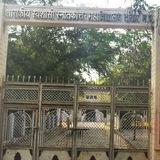 Government PG (Autonomous) College ,Datia (M.P.)