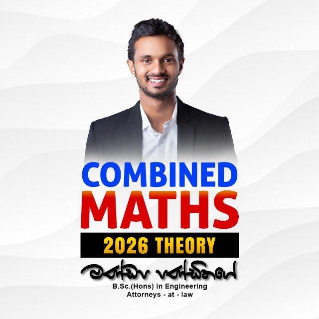 2026 Combined Maths - Mandapa Pandithage