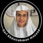 عبدالرحمن مسعد