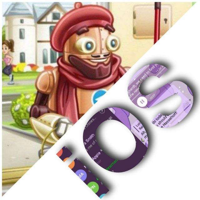 ثيمات ايفون