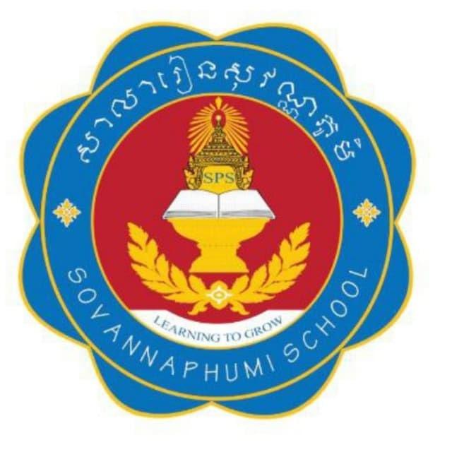 សាលារៀនសុវណ្ណភូមិ ទីតាំងទួលទំពូង