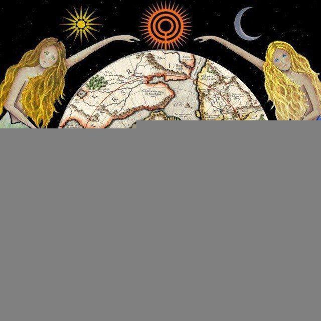 Ancient Aryans