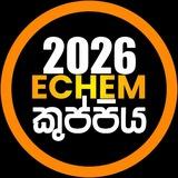 ECHEM කුප්පිය'26