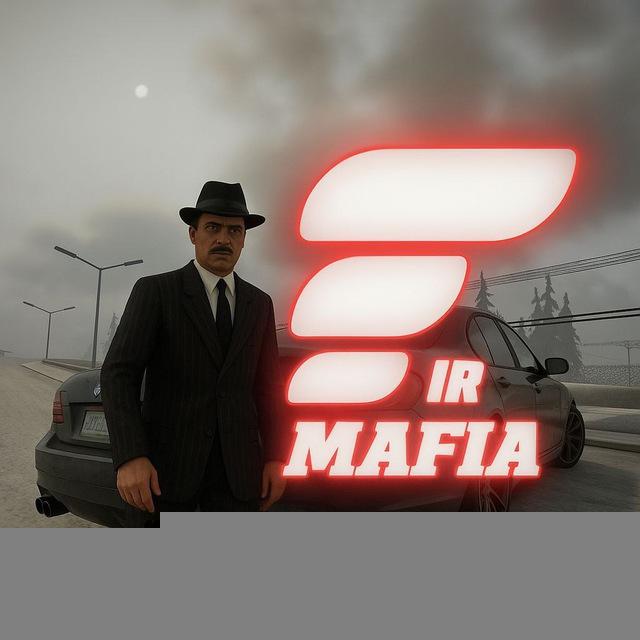 Flin Mafia