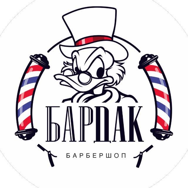 БАРДАК |барбершоп| Луганск181