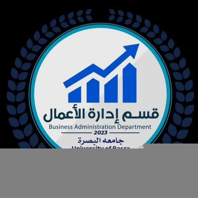 ||تبليغات المرحله الثانيه||صباحي||🌐