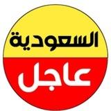 وظائف 🇸🇦 ابحث عن مواقع فرص عمل للمقيمين الرياض جدة مكة المدينة الشرقية جازان جدة في السعودية شاغر شركات للنساء بدون تأمينات