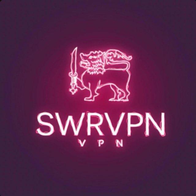 SWR VPN