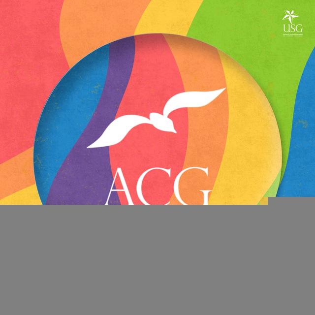 DLSU ACG