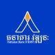 Vattanac Bank