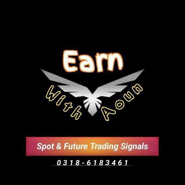 Earn With Aoun 🍀