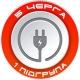 П'ЯТА ЧЕРГА, 1 ПІДГРУПА💡 ПОЛТАВСЬКА ОБЛАСТЬ