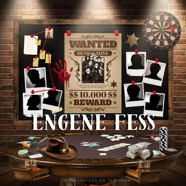 ENGENE FESS