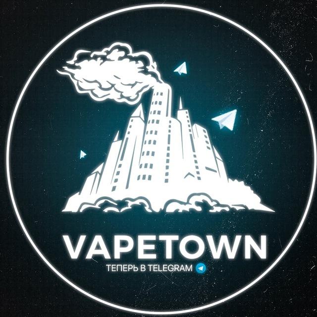 VAPETOWN