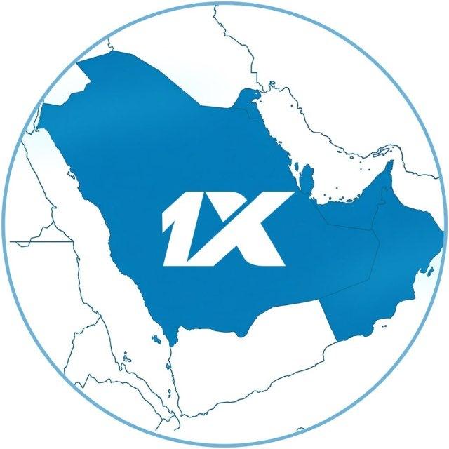 1xBet Arabic Community