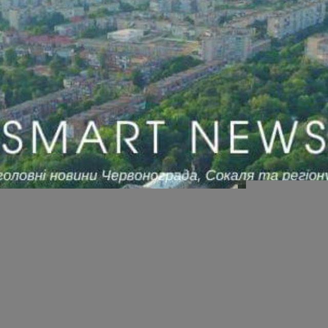 Новини Червонограда, Сокаля та регіону