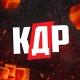 Кальян для Россиян