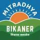 Bikaner Mitradhya