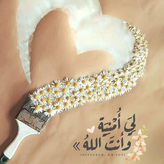 خذلان صديق💔