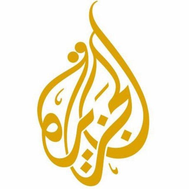 قناة الجزيرة_Aljazeera Channel_تغطية اخبار فلسطين_سوريا_مصر_غزة_مراسل_حساب_مباشر_على_قنات_English_360__بث_منصة_ماخفي أعظم برنامج